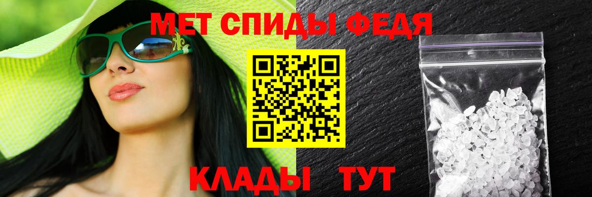 Котельники  АМФ 97%  АМФ  Вход с VPN 