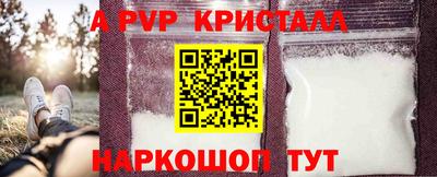 дистиллят марихуана Кимры