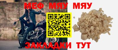 скорость mdpv Кинель