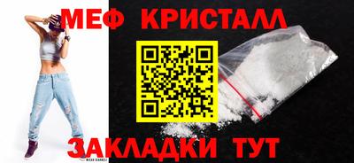 скорость mdpv Кинель