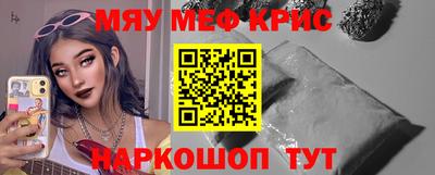 ALPHA-PVP Кингисепп