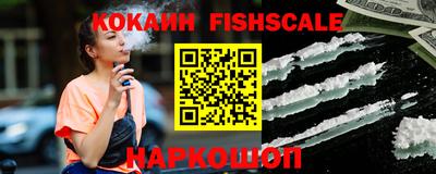 ALPHA-PVP Кингисепп