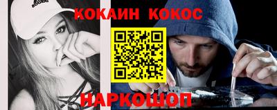 ALPHA-PVP Кингисепп