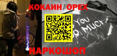 дистиллят марихуана Кимры