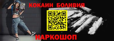 скорость mdpv Кинель