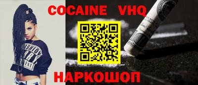 ALPHA-PVP Кингисепп