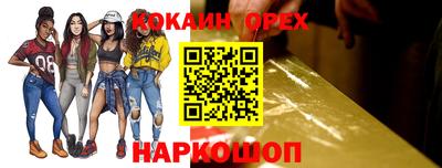 дистиллят марихуана Кимры