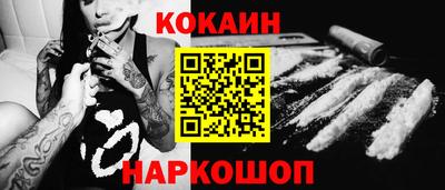 дистиллят марихуана Кимры