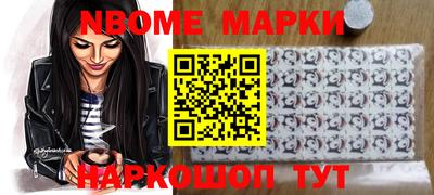 скорость mdpv Кинель