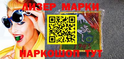 дистиллят марихуана Кимры