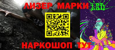 ALPHA-PVP Кингисепп