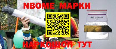 ALPHA-PVP Кингисепп
