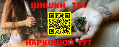 дистиллят марихуана Кимры