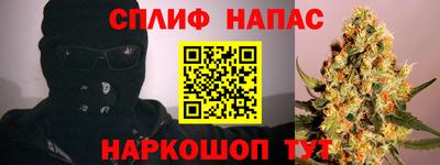 скорость mdpv Кинель