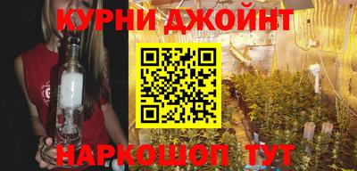 ALPHA-PVP Кингисепп