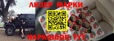 дистиллят марихуана Кимры