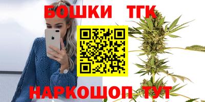 скорость mdpv Кинель