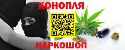 дистиллят марихуана Кимры