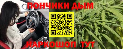 скорость mdpv Кинель