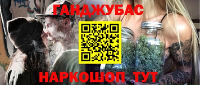 ALPHA-PVP Кингисепп