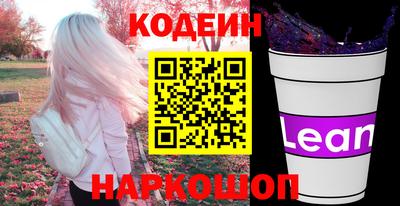 скорость mdpv Кинель