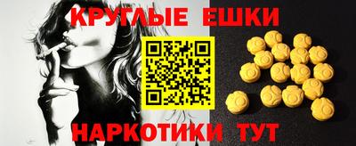 дистиллят марихуана Кимры