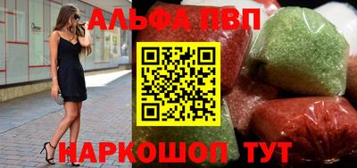 дистиллят марихуана Кимры