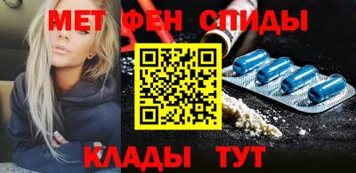 дистиллят марихуана Кимры