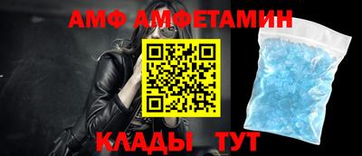 дистиллят марихуана Кимры