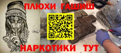 дистиллят марихуана Кимры