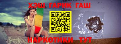 ALPHA-PVP Кингисепп