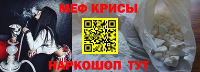 ALPHA-PVP Кингисепп