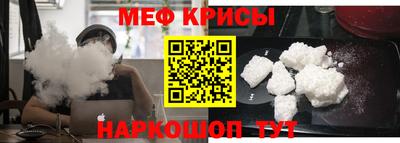 дистиллят марихуана Кимры