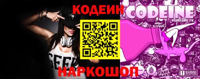 ALPHA-PVP Кингисепп