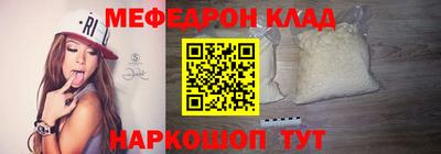 дистиллят марихуана Кимры